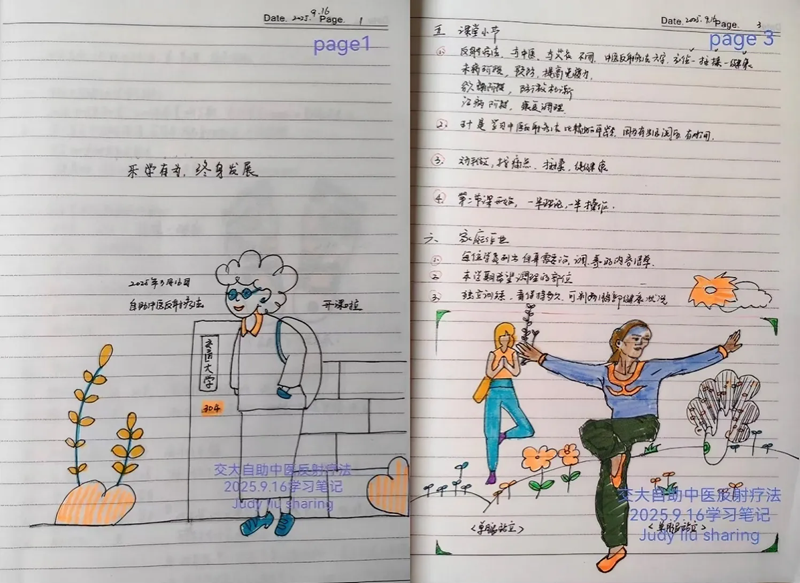 无标题.png