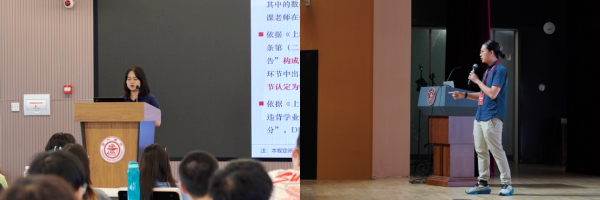 无标题.png