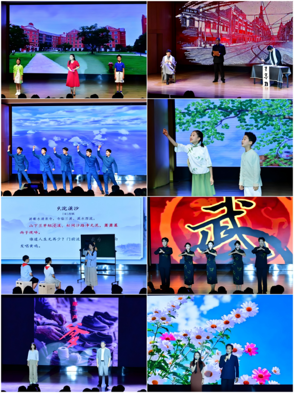 WPS拼图0.png