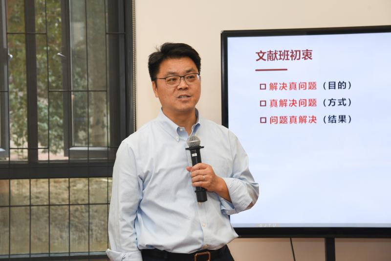 2-馆长点评.jpg