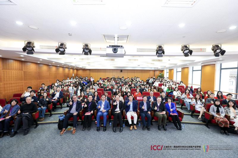 国际会议1.JPG