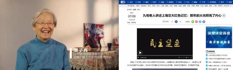 NeoImage_副本.jpg