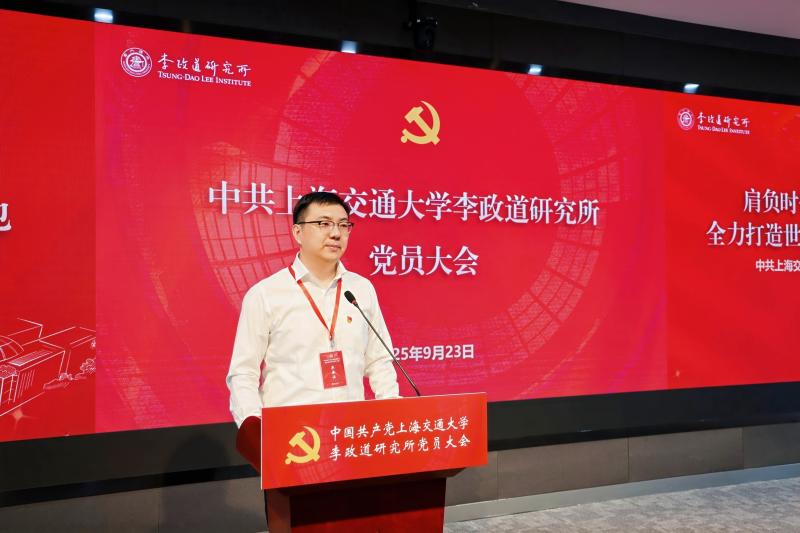 微信图片_20250923164552_155_235.jpg