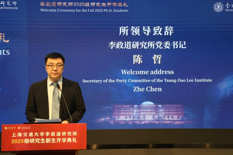 微信图片_20250924184637_203_235.jpg