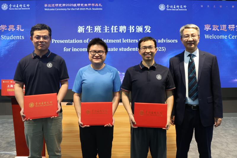 微信图片_20250924190138_206_235.jpg