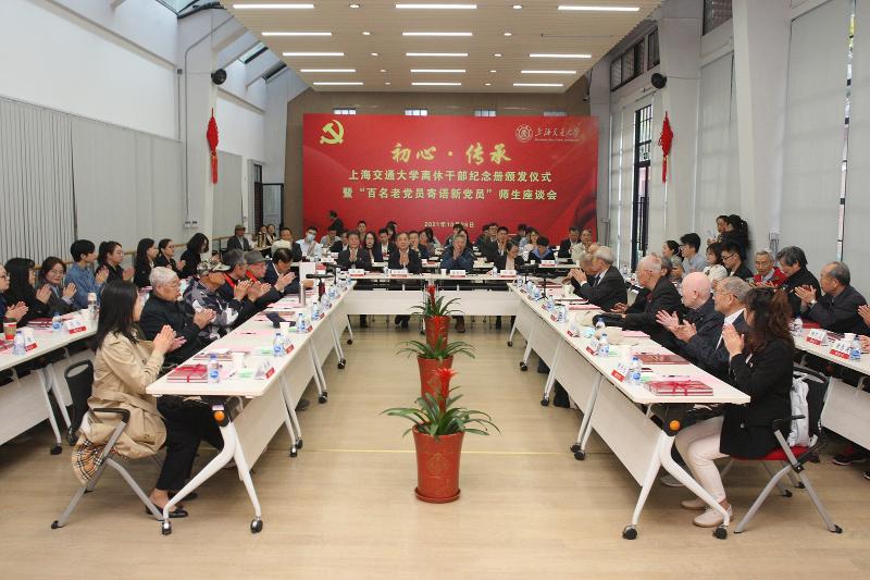 微信图片_20250925133625_15_841.jpg