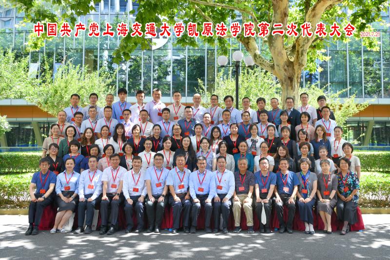 微信图片_20250925133226_18_550.jpg