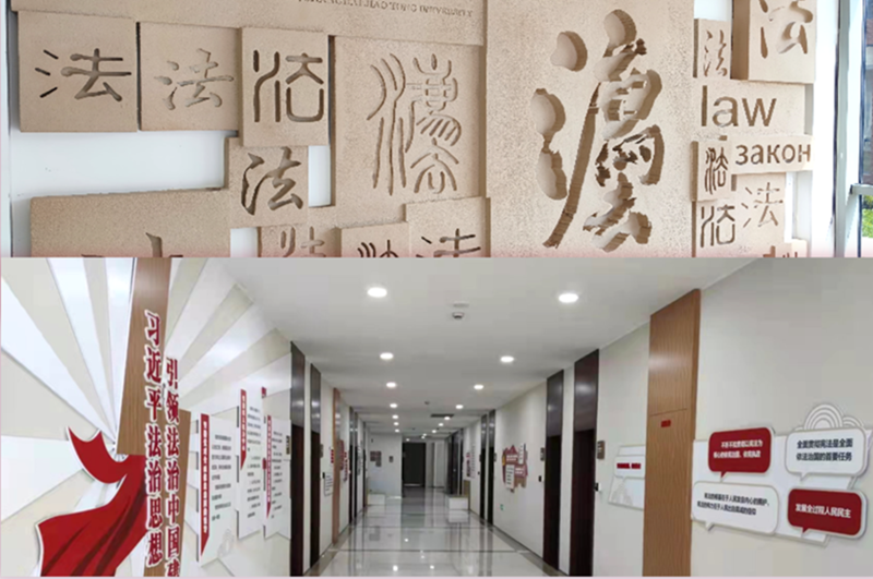 微信图片_20250925133624_20_550.png