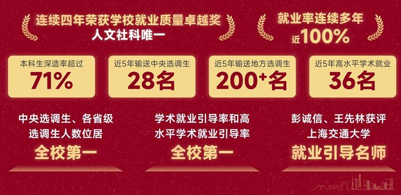 微信图片_20250925141012_25_550.jpg