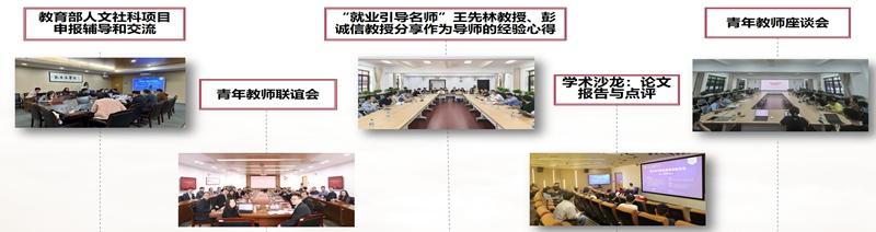 微信图片_20250925141810_28_550.jpg