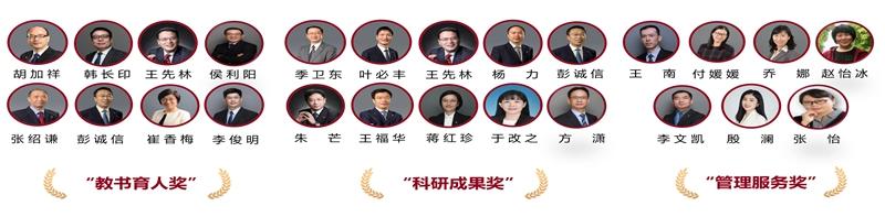 微信图片_20250925142049_29_550.jpg