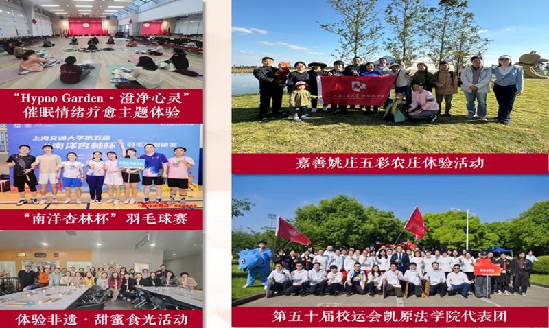 微信图片_20250925142634_31_550.jpg