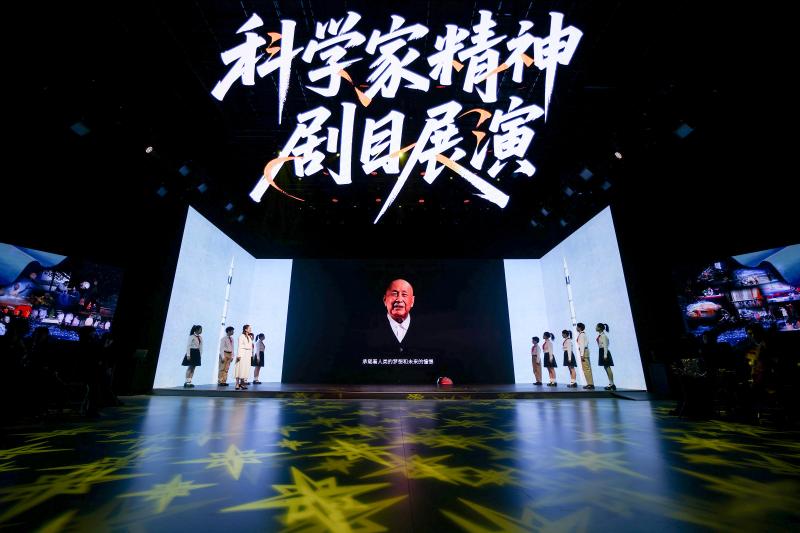 微信图片_20250926105531_257_23.jpg