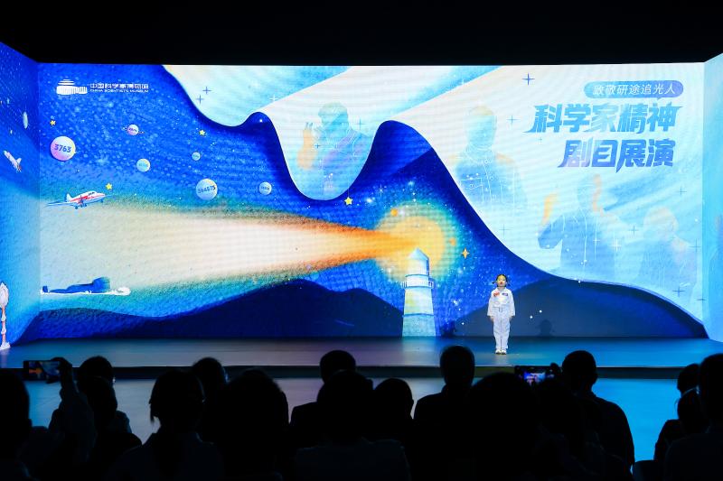 微信图片_20250926105744_260_23.jpg