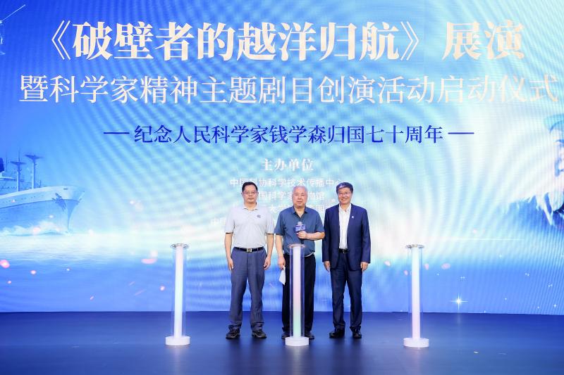 微信图片_20250926105526_252_23.jpg