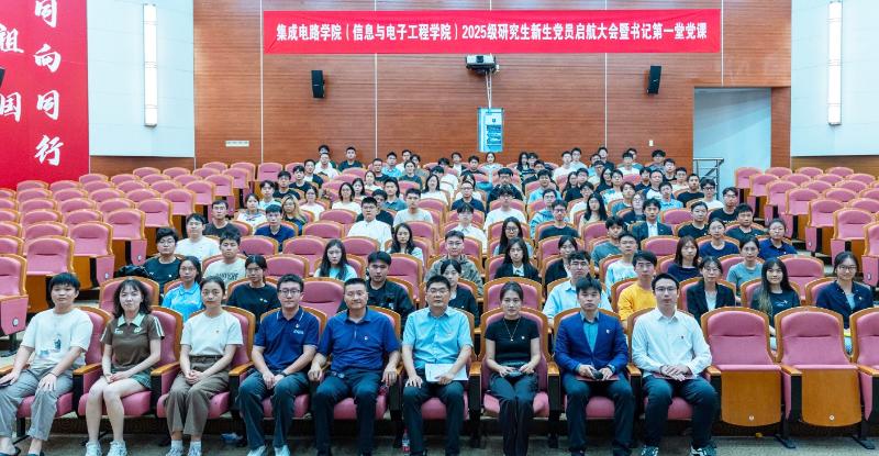 20250927_162619_792.jpg 改微信图片_20250925112727_1892_135.jpg