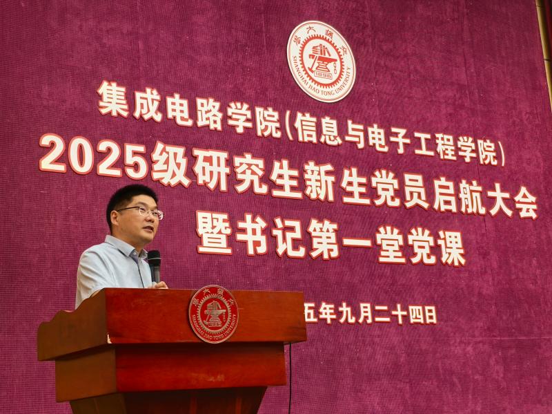 20250927_162642_402.jpg 微信图片_20250925081402_66_165.jpg