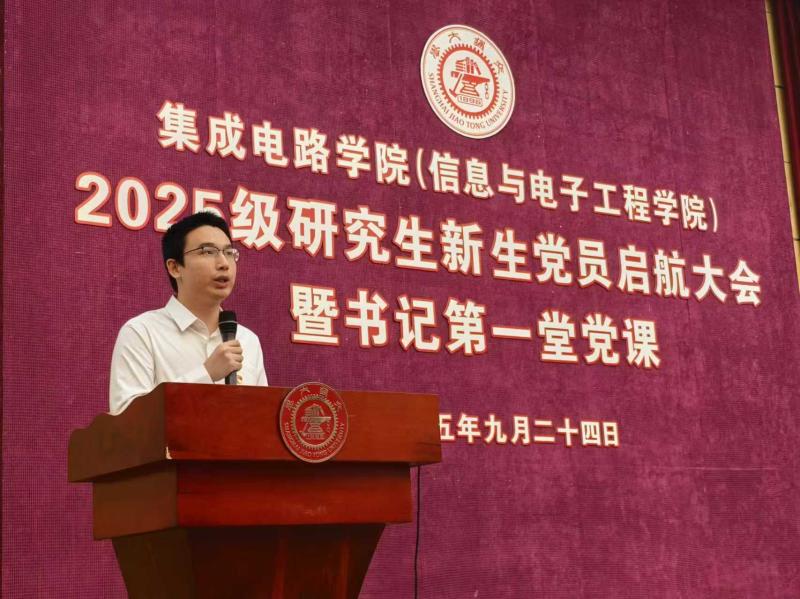 20250927_162656_173.jpg 微信图片_20250925081404_67_165.jpg