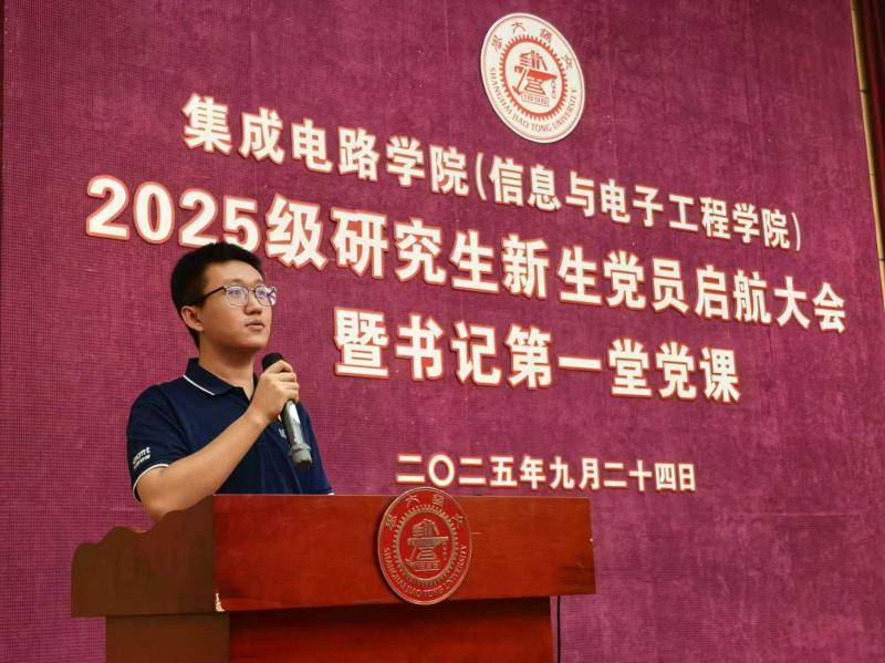 20250927_162709_186.jpg 微信图片_20250925081406_68_165.jpg