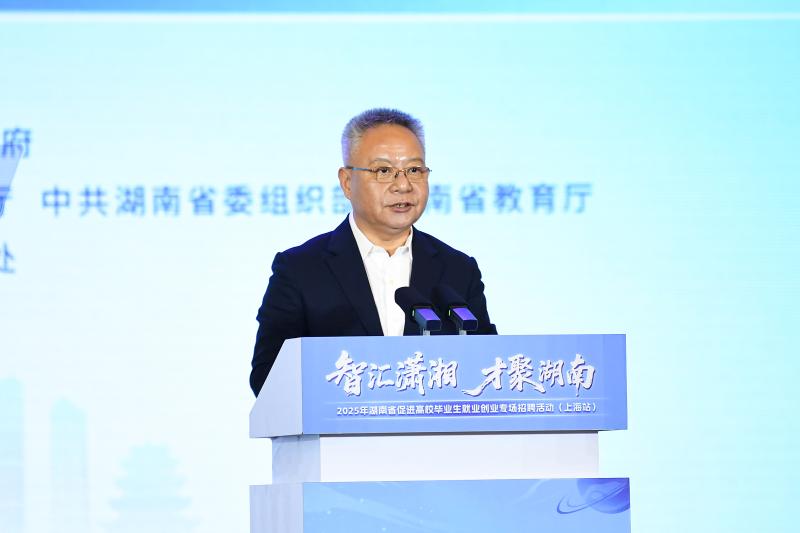 沈.jpg