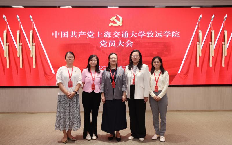 【选】新一届委员_爱奇艺.jpg
