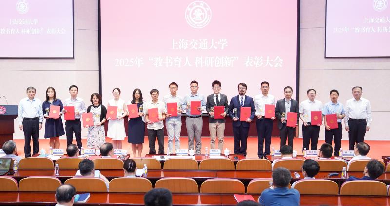 微信图片_20250928103101.jpg