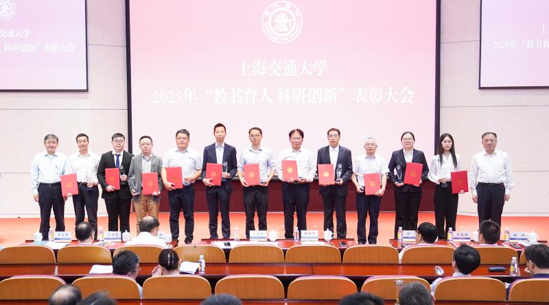 微信图片_20250928103256.jpg