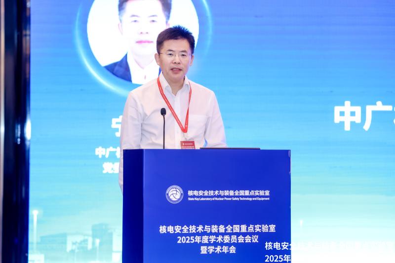 微信图片_20250928093600_20_69.jpg