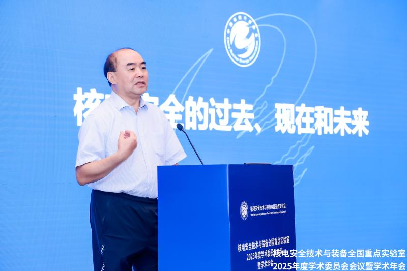 微信图片_20250928093602_21_69.jpg