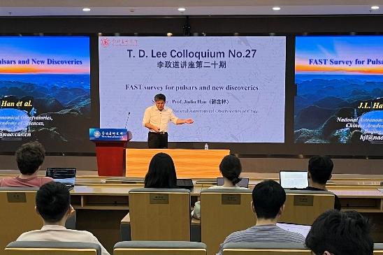 微信图片_2025-09-28_160033_548.png