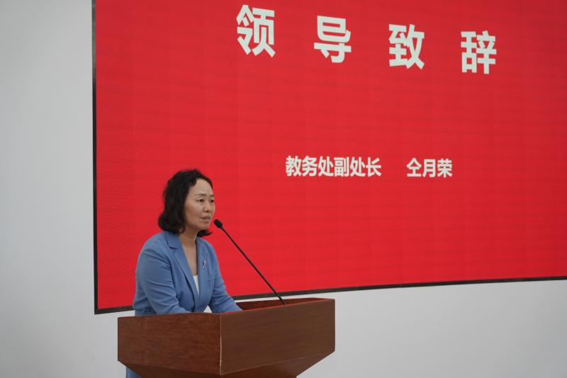 图2.JPG