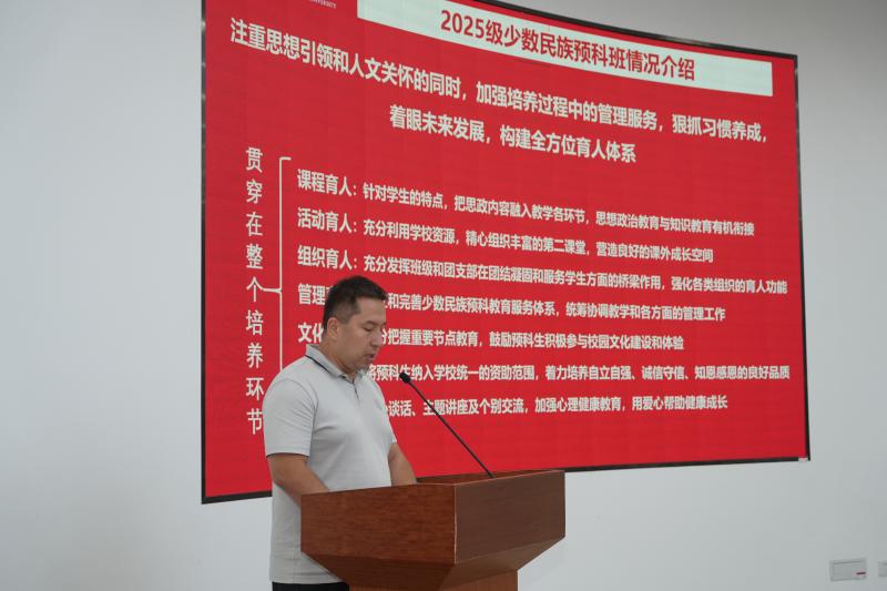 图3.JPG