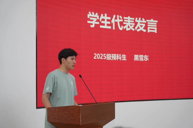 图4.JPG