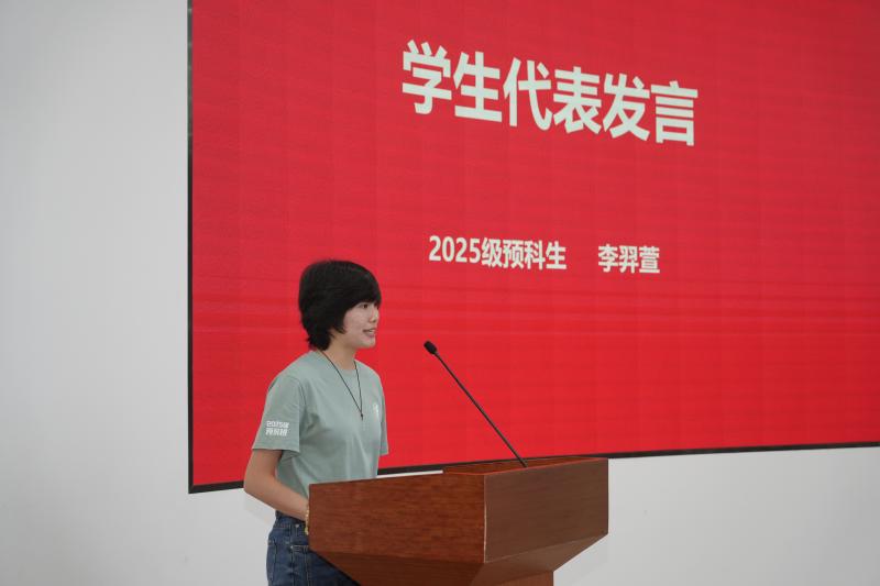 图5.JPG
