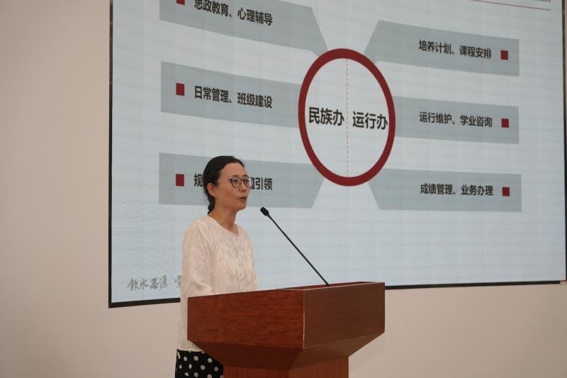 图6.JPG