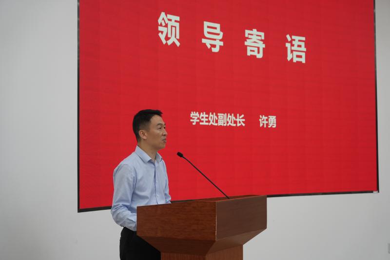 图10.JPG