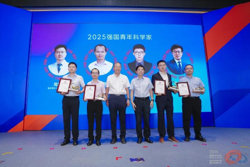 微信图片_2025-09-28_170958_068.jpg