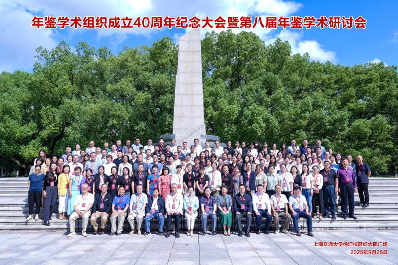 微信图片_20250928093733_523_128_副本.jpg