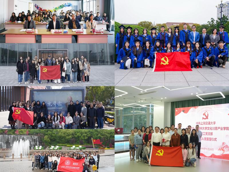 微信图片_20250929110723_4_1137.jpg