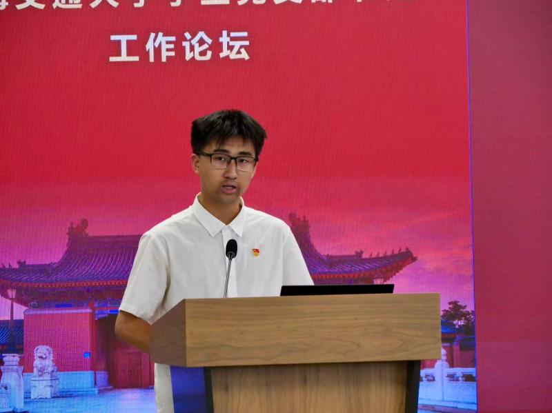 图5.jpg