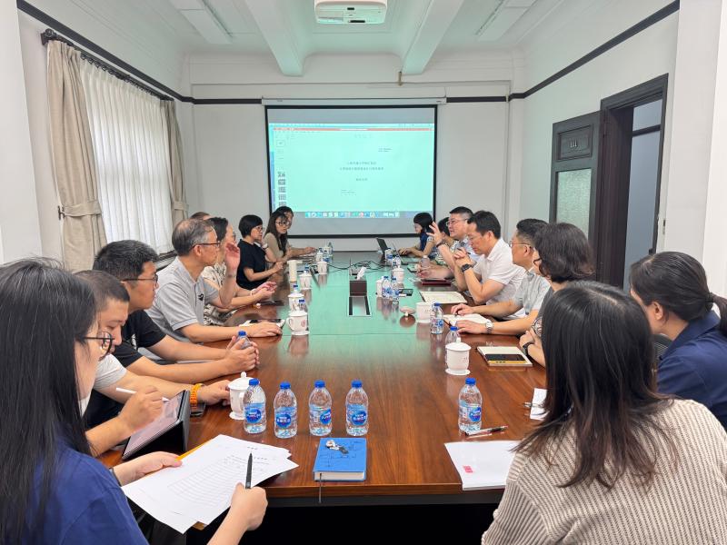 档案文博管理中心组织召开陈展设计方案专家咨询会