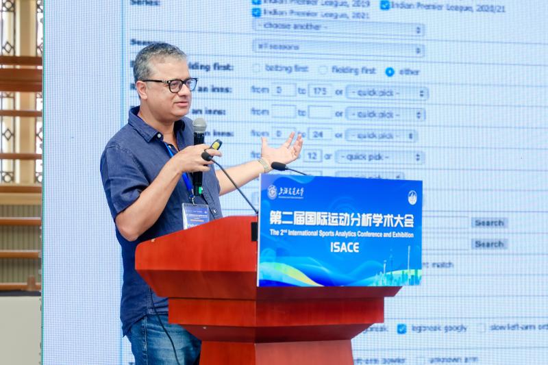 主旨报告4.jpg