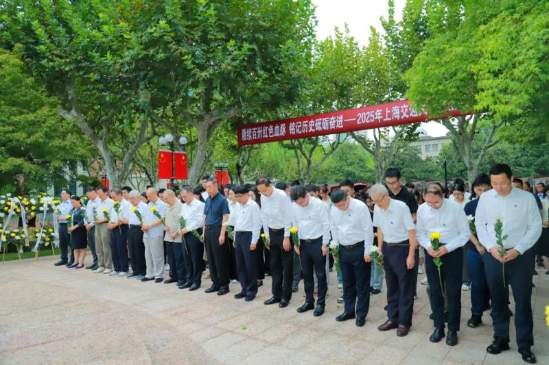 微信图片_20251003111231_10_233_副本.jpg