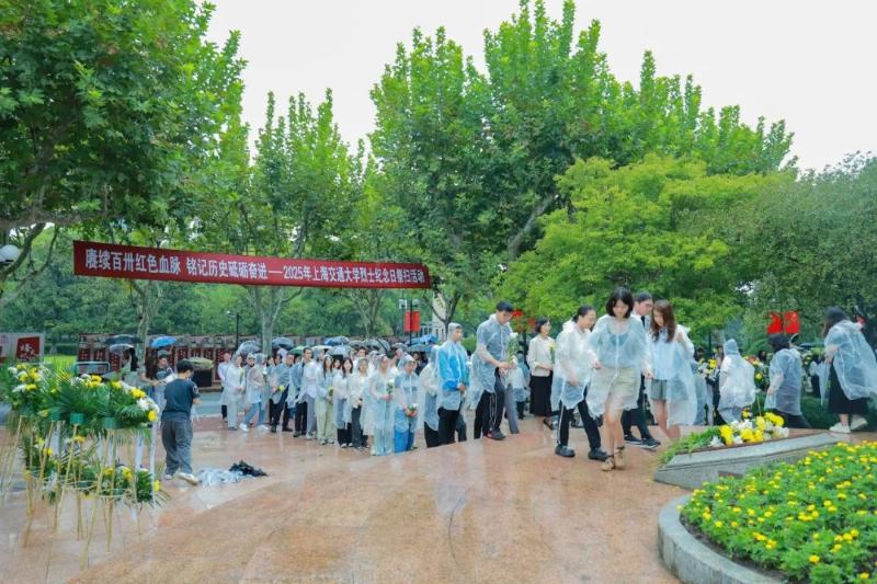 微信图片_20251003111231_10_233_副本.jpg