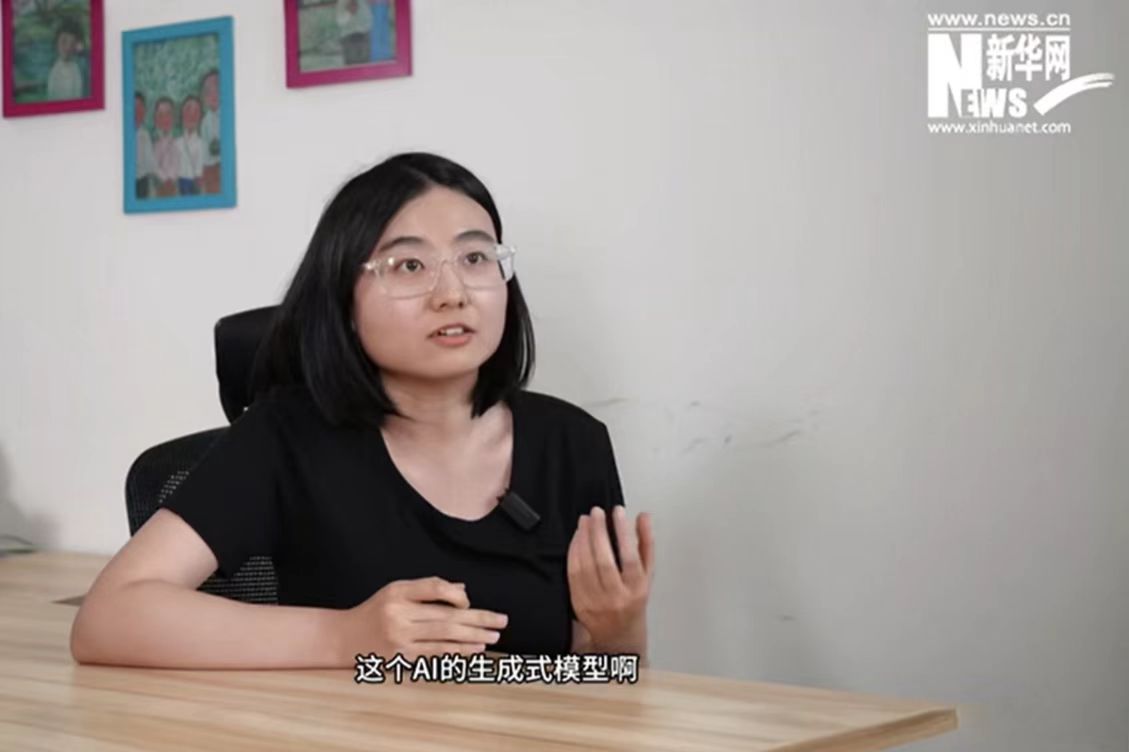 新华网专访上海交大教师陈一彤：以交叉学科优势，推动光电智能计算芯片落地应用