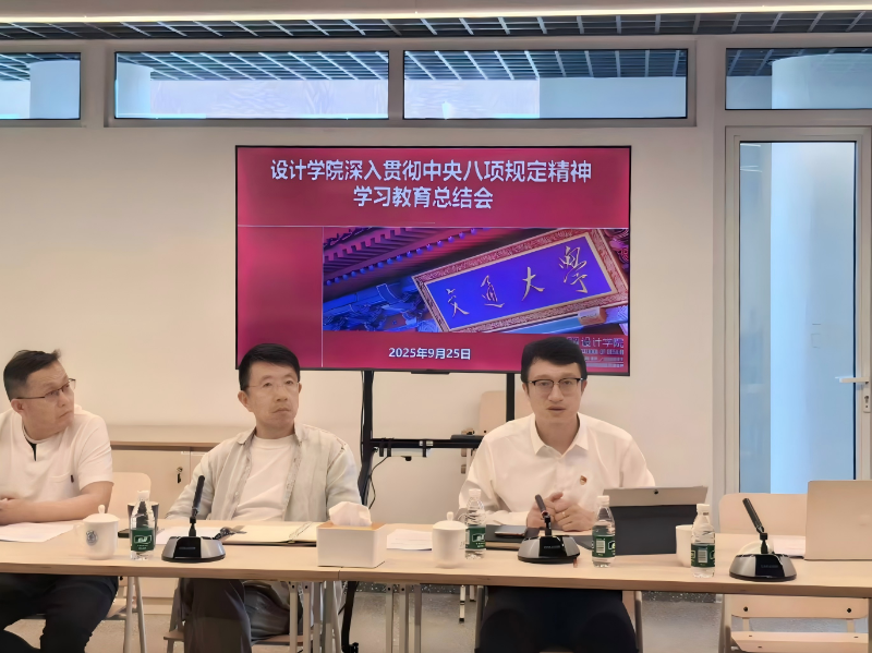 使用2.png