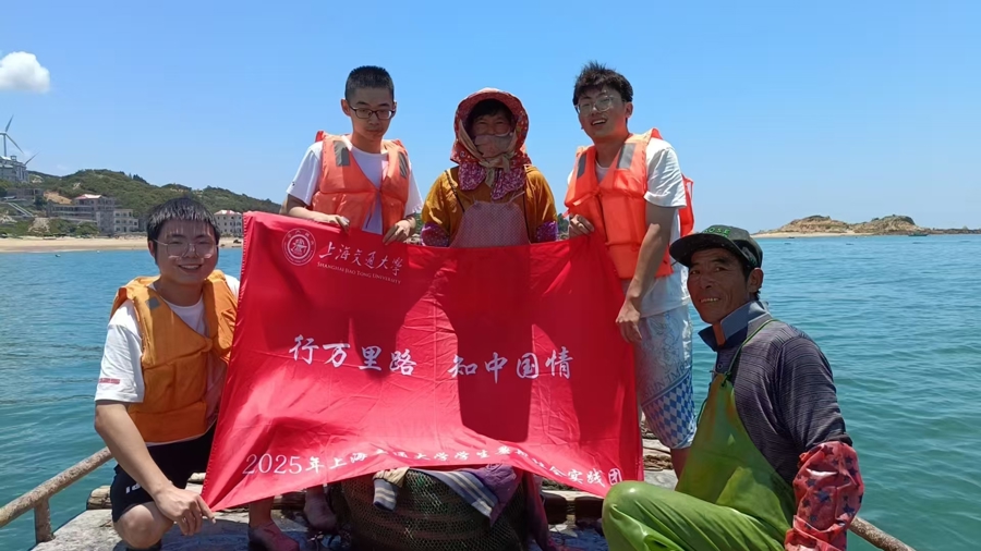 垃圾清运、保洁、渔民，交大学子扎进7种职业并追问：谁在支撑我们的生活？