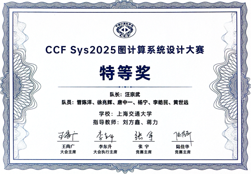 0aac8531f62bed4c8e7984d433550b7.png