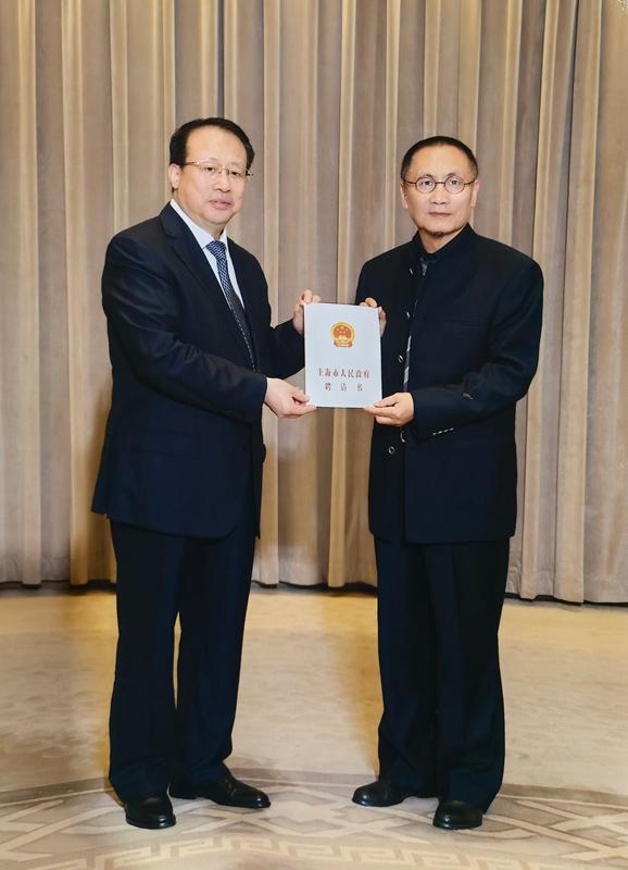 6.媒传教师受聘上海文史研究馆馆员.jpg
