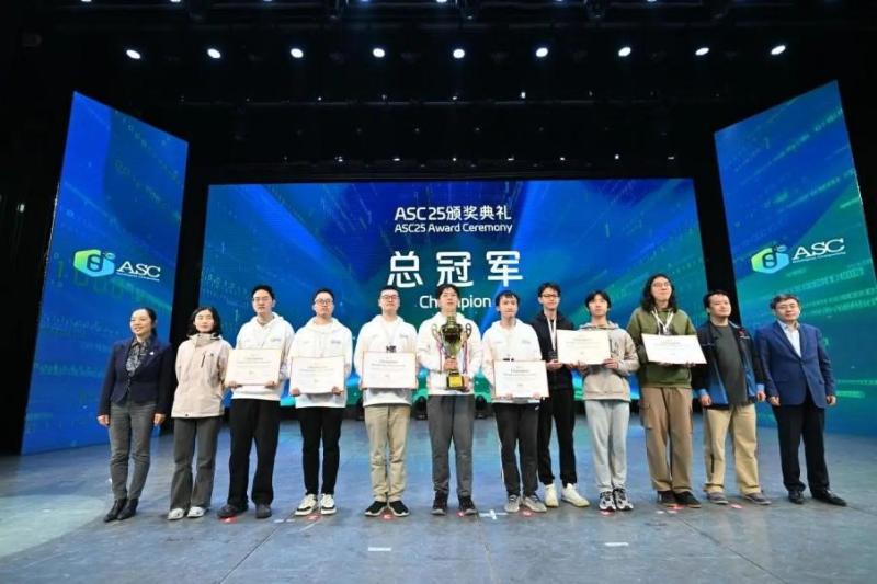 图片8--2025年5月 桂仲腾作为主要队员在世界大学生超级计算机竞赛（ASC25）总决赛摘得赛事总冠军.jpg
